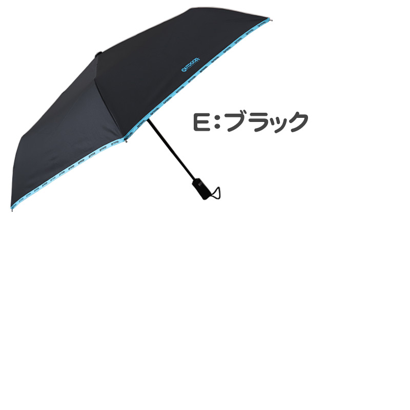 傘 キッズ 子供用 折りたたみ ワンタッチ 女の子 男の子 小学生 OUTDOOR 折り畳み傘 54cm 子ども 子供 こども 丈夫 シンプル 子ども傘 スクール かさ