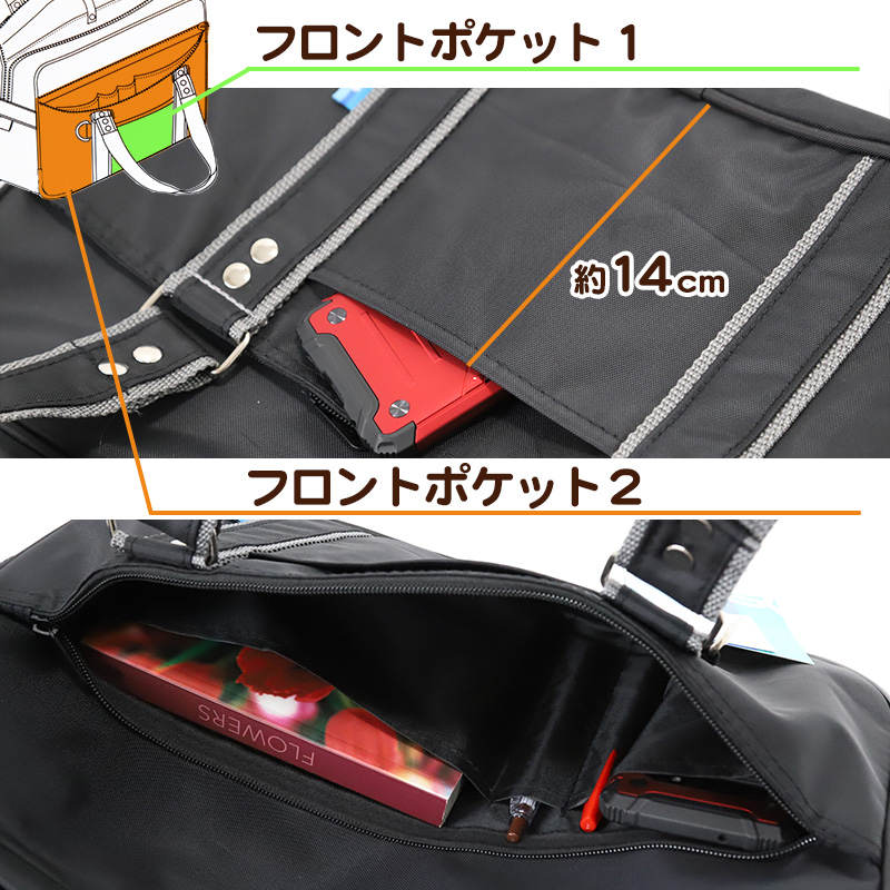 スクールバッグ サブバッグ 学生 通学 かばん 男子 女子 安い W41×H25.5×D14cm 高校生 中学生 軽い 大容量 黒 紺 スクールバック (在庫限り)