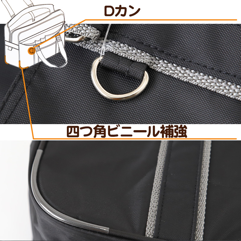 スクールバッグ サブバッグ 学生 通学 かばん 男子 女子 安い W41×H25.5×D14cm 高校生 中学生 軽い 大容量 黒 紺 スクールバック (在庫限り)