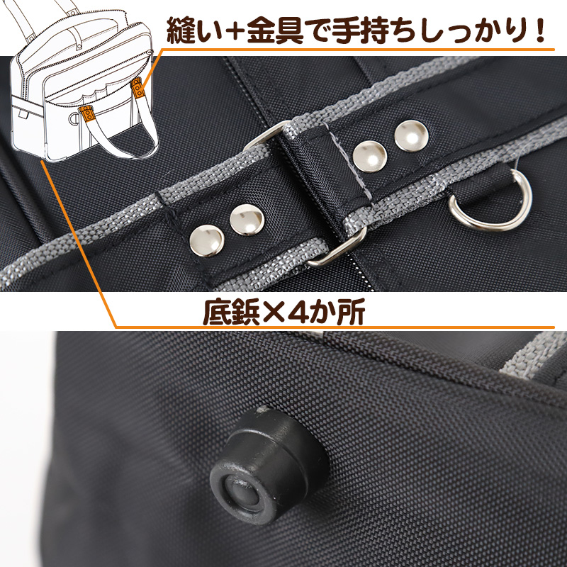 スクールバッグ サブバッグ 学生 通学 かばん 男子 女子 安い W41×H25.5×D14cm 高校生 中学生 軽い 大容量 黒 紺 スクールバック (在庫限り)