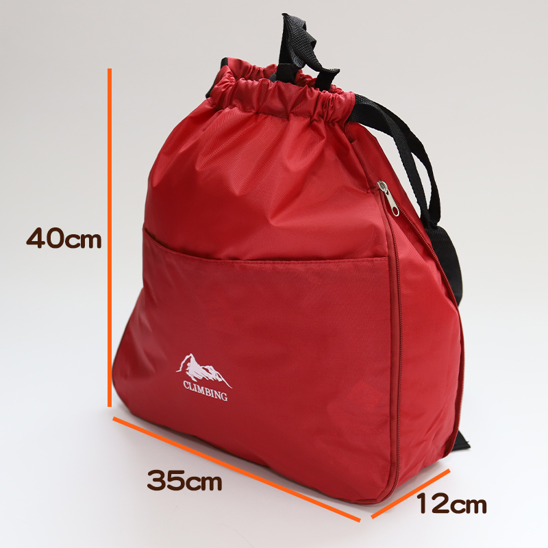 ナップサック キッズ ジュニア マチあり W35×H40×D12cm (子供 スクール 学校 サブバック 小学校 男子 女子 シンプル レッド ブラック ネイビー) (在庫限り)