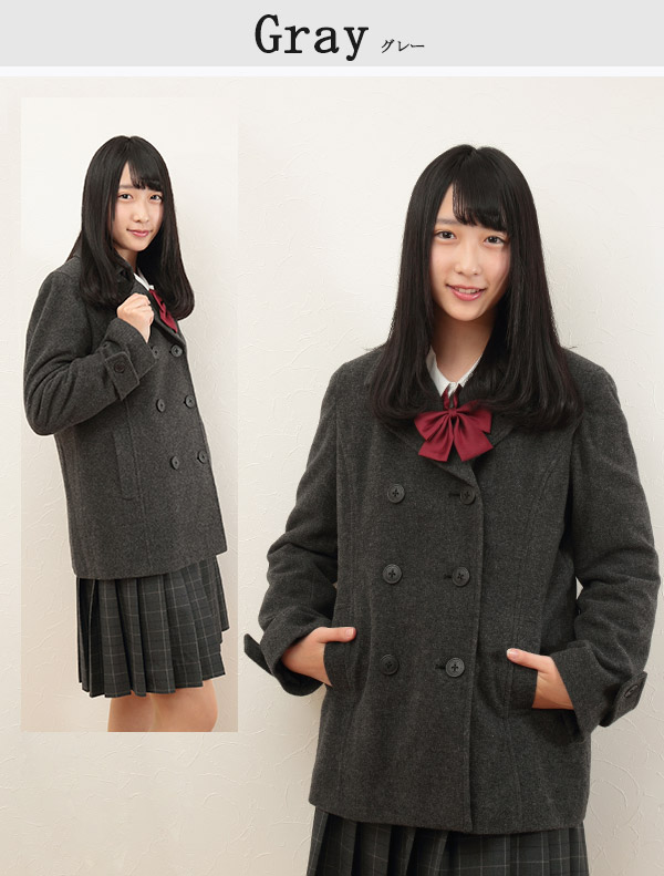スクールコート 女子 ピーコート ショート丈 高校生 中学生 S〜L MICHELKLEIN 暖かい 女の子 学生 レディース 冬 防寒 可愛い おしゃれ (送料無料) (在庫限り)