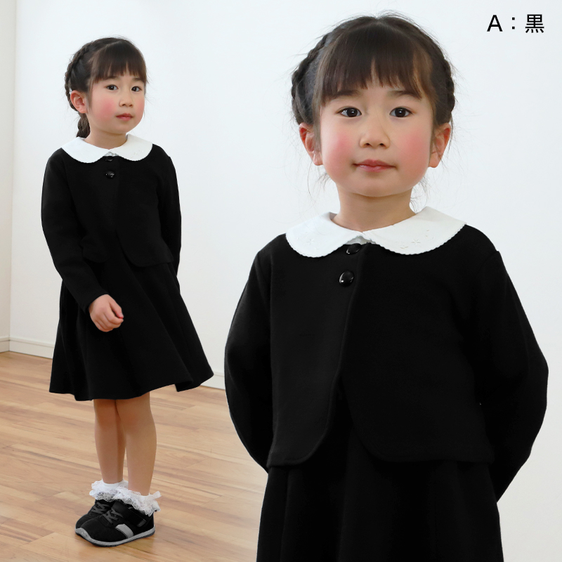 キッズ ボレロ フォーマル 女の子 ジャケット 110cm〜130cm 入園 準備 入学 お受験 子供服 学校用 発表会 冠婚葬祭 女子 女児 スクール 110 120 130