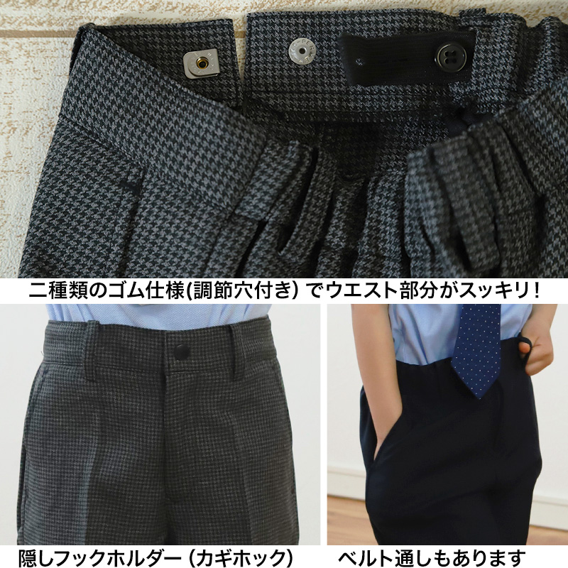 楽天市場】再入荷未定！入学式 スーツ 男の子 フォーマル 子供服