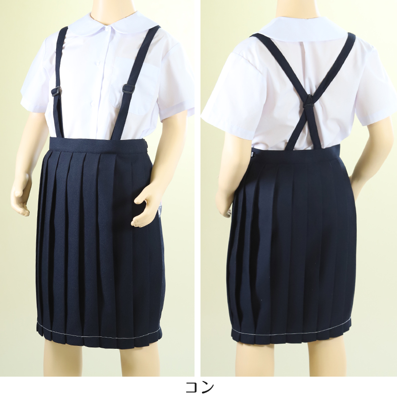 制服 スカート 小学校 小学生 プリーツ 撥水 洗える 120cm〜170cm スクールスカート 女子 学生服 紺 120 130 140 150 160 170 イートン (送料無料)