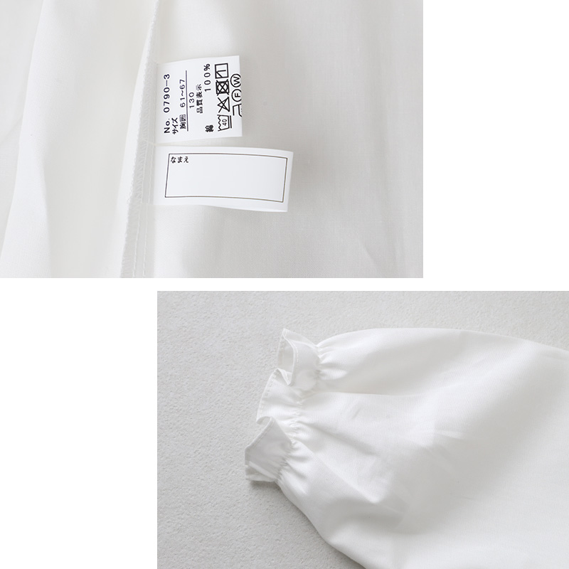 キッズ ブラウス 女の子 長袖 シャツ 丸襟 綿100% 子供服 トップス 100 110 120 130 cm 幼稚園 小学生 小学校 制服 スクールシャツ フォーマル かわいい