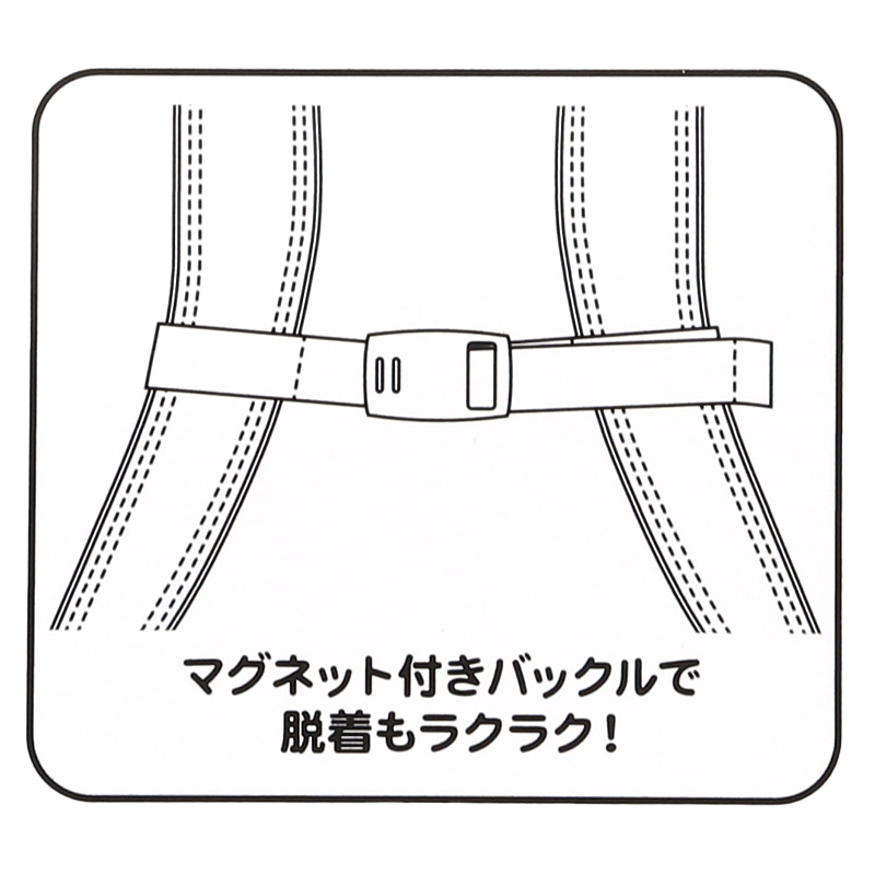 ランドセル チェストベルト ズレ落ち防止 日本製 フリーサイズ 姿勢矯正 歩行安定 小学生 男の子 女の子 入学準備 新入学