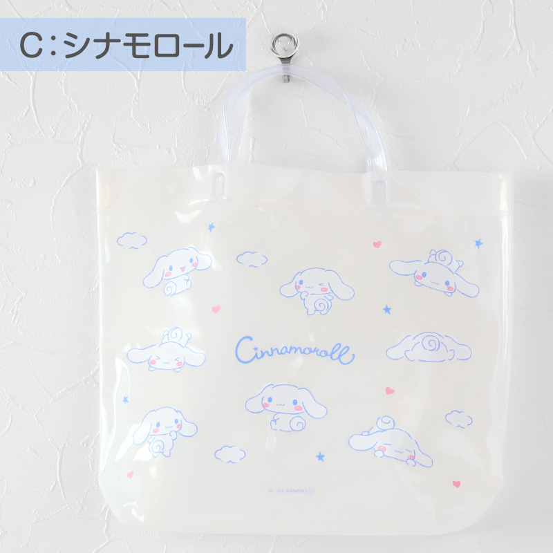 プールバッグ 手提げバッグ キティ マイメロ クロミ シナモン 約36×29×10cm ビーチバッグ ビニールバッグ スイムバッグ ショルダー 子供 水泳