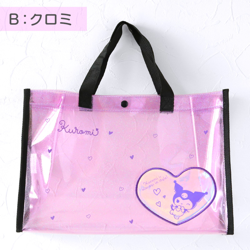 クリアバッグ トート おしゃれ プールバッグ 手提げバッグ シナモン クロミ マイメロ 約36×25×14.5cm 女の子 小学生 中学生 高校生 プールバッグ (在庫限り)