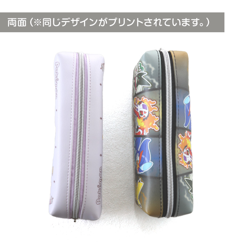 ポーチ スクエアポーチ ポケモン キャラクター 約185×60×55mm 小物入れ ポーチ おしゃれ コスメ入れ 化粧ポーチ 自立 ペンケース 文房具 ミニ財布 小銭入れ (在庫限り)