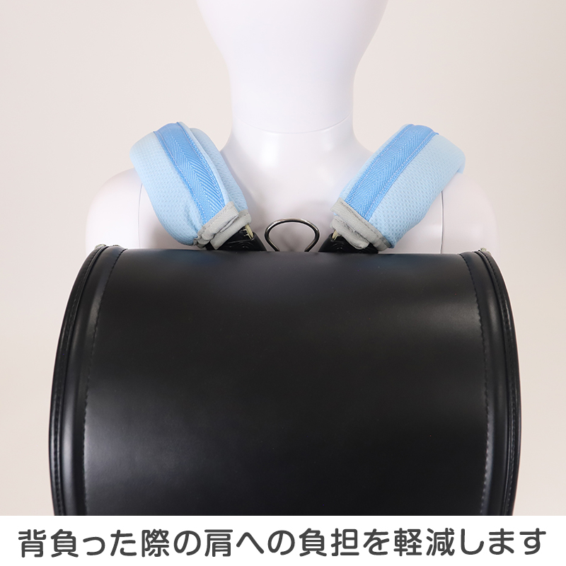 ランドセル 肩パッド クールドライ 痛くない 横幅約5cm 肩痛対策 通気性 汗 クッション 日本製 シンプル 男の子 女の子 小学生 夏場 蒸れ対策 洗える フィット感