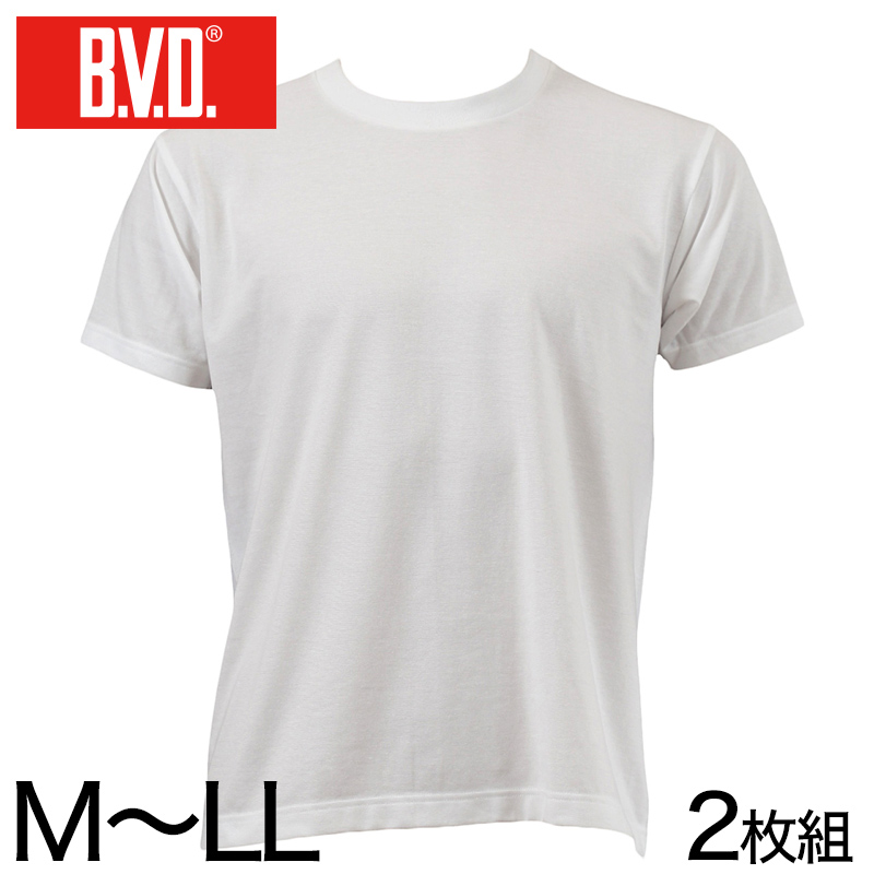 BVD メンズ 半袖丸首シャツ 2枚組 M〜LL (インナー クルーネック 下着 男性 紳士 白 ホワイト M L LL) (在庫限り)