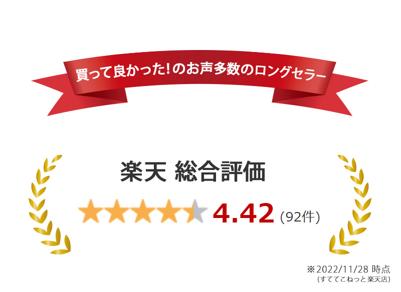 白ネクタイ ネクタイ 白 礼装 約140cm (結婚式 礼装用ネクタイ シルク100%) (特販)