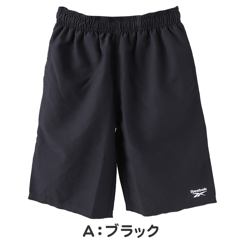 スクール水着 男の子 サーフパンツ キッズ シンプル Reebok 130cm〜170cm ミドル丈 水泳 海 プール 男児 男子 ジュニア 海パン 黒 紺