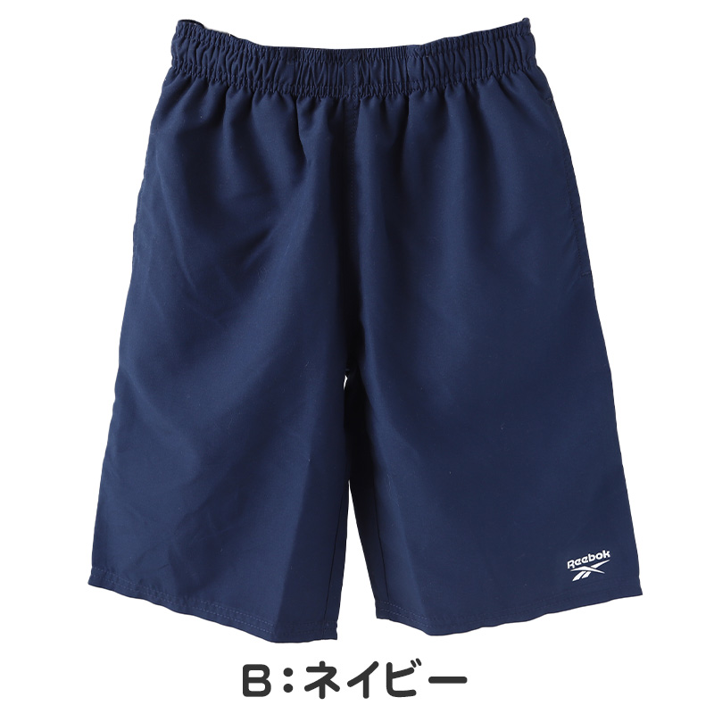 スクール水着 男の子 サーフパンツ キッズ シンプル Reebok 130cm〜170cm ミドル丈 水泳 海 プール 男児 男子 ジュニア 海パン 黒 紺