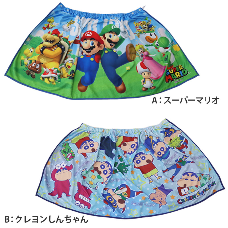 ラップタオル キッズ 巻きタオル キャラクター プールタオル マイクロファイバー 60cm ビーチタオル プール バスタオル 水泳 女の子 男の子 子供 (在庫限り)