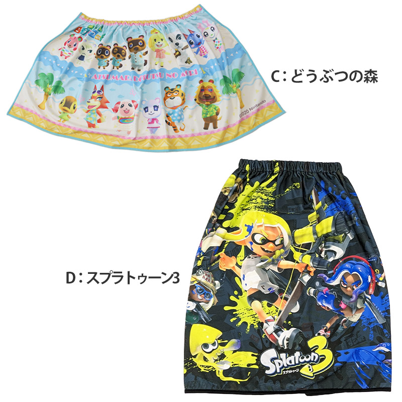 ラップタオル キッズ 巻きタオル キャラクター プールタオル マイクロファイバー 60cm ビーチタオル プール バスタオル 水泳 女の子 男の子 子供 (在庫限り)