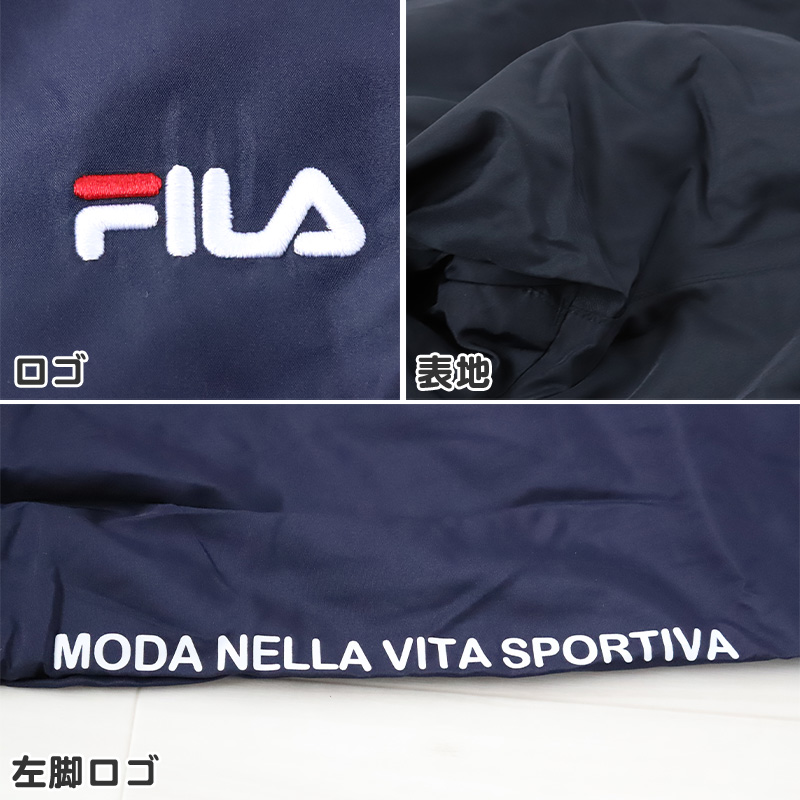 ウインドブレーカー レディース FILA 裏フリース M L LL ( ボトム フリース スポーツウェア ズボン パンツ FILA 運動 暖かい 冬 裏地 伸縮性 紫外線 )