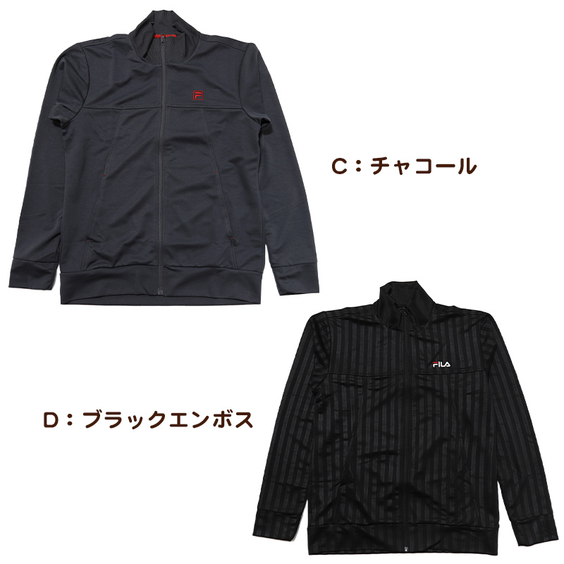 FILA メンズ ジャージ ジャケット M〜LL アウター トップス 上 ジップアップ フルジップ スポーツ ウエア 男性 フィラ トラックジャケット M L LL (在庫限り)