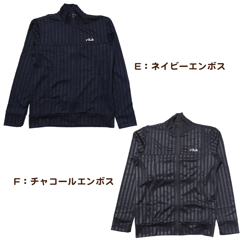 FILA メンズ ジャージ ジャケット M〜LL アウター トップス 上 ジップアップ フルジップ スポーツ ウエア 男性 フィラ トラックジャケット M L LL (在庫限り)