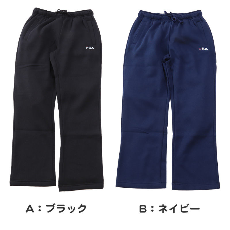 スウェット ズボン FILA フィラ 裏起毛 パンツ  M L LL (ロングパンツ レディース スポーツウェア ズボン ボトム パンツ FILA 運動 暖かい 冬 伸縮性 )