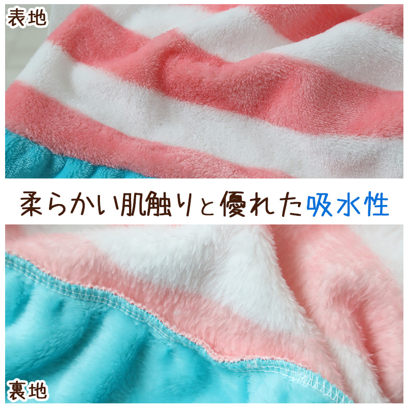 ラップタオル 巻きタオル FILA ボーダー フリル 92cm丈 ビーチタオル バスタオル 小学生 プール 水泳 女の子 女子 男の子 男子 キッズ 子供 ジュニア 吸水 (在庫限り)
