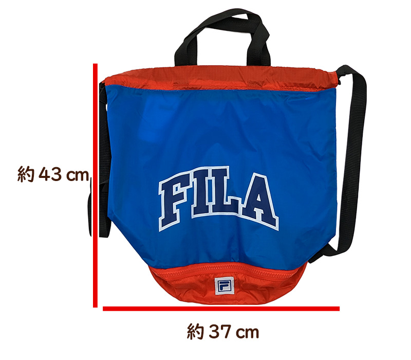 プールバッグ プールバック 男の子 女の子 キッズ スポーツ 大きめ 持ち手付き FILA フリーサイズ (二重底 ボンサック 小学校 小学生 中学生 大容量) (在庫限り)