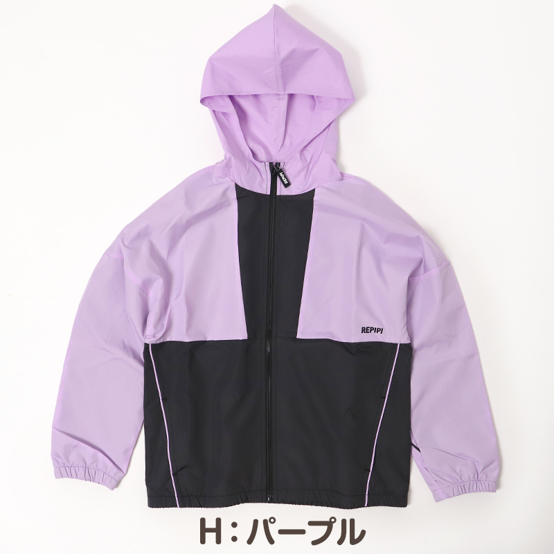 repipi armario（レピピアルマリオ） ウィンドブレーカー キッズ
