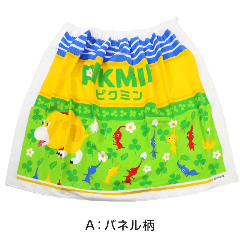 ラップタオル 巻きタオル 綿100% キャラクター かわいい キッズ 子供 80cm丈 ビーチタオル バスタオル 小学生 プール 水泳 男の子 女の子 ジュニア ピクミン