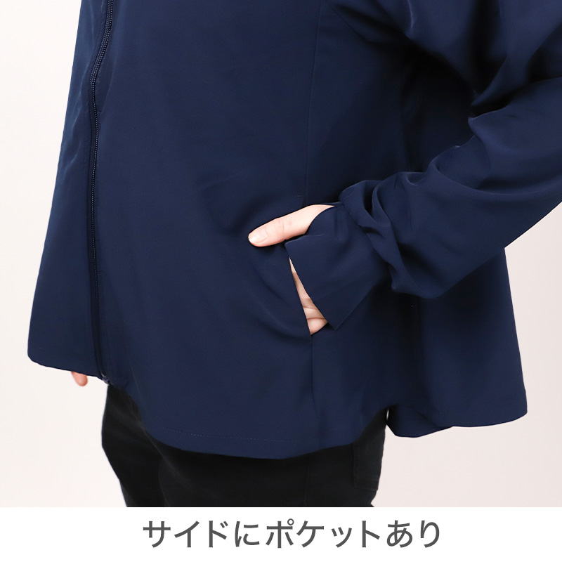 UVジャケット レディース 帽子付き UVカット パーカー 長袖 フード付き