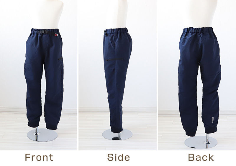 男の子 裏起毛 フリース 長ズボン パンツ 110〜160cm (防寒 冬