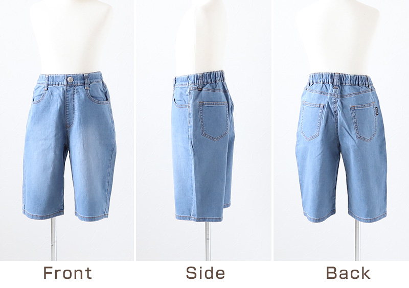 男の子 ハーフパンツ 半ズボン デニム 短パン キッズ 春 夏 110〜160cm ジーンズ ジーパン ジュニア こども 子ども 子供服 ボーイズ ボーイ 男児