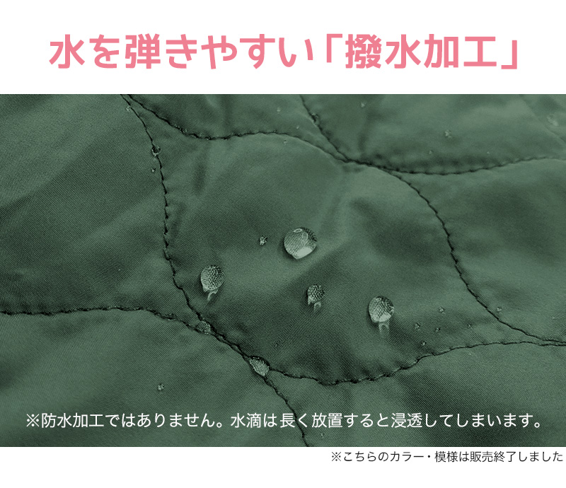ネックウォーマー レディース キッズ リンクコーデ 親子 ペアルック 撥水 キルト 裏ボア 裏起毛 はっ水 無地 シンプル 子供 親子コーデ 親子お揃い (在庫限り)