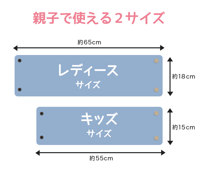 ネックウォーマー レディース キッズ リンクコーデ 親子 ペアルック 撥水 キルト 裏ボア 裏起毛 はっ水 無地 シンプル 子供 親子コーデ 親子お揃い (在庫限り)