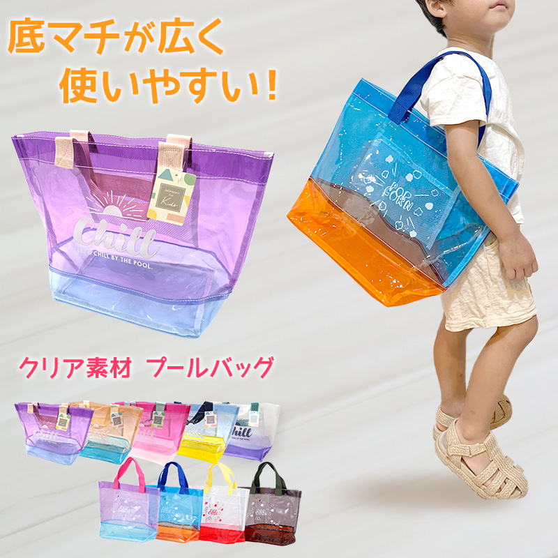 スイミングバッグ 81pxy5vLrjL._UF350,350_QL50_.jpg