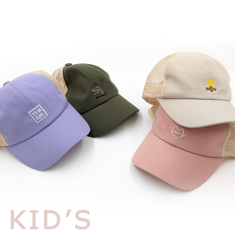 メッシュキャップ キッズ キャップ 女の子 男の子 メッシュ 帽子 ジュニア 子供 涼しい 約53cm (ワンポイント おしゃれ かわいい 小学生 子供用 シンプル)