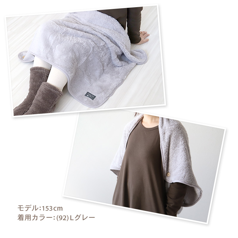 巻きスカート 防寒 ひざ掛け おしゃれ ひざかけ ブランケット シンプル 約70×100cm あったか 可愛い かわいい 冬 冷え対策 無地 毛布 (在庫限り)