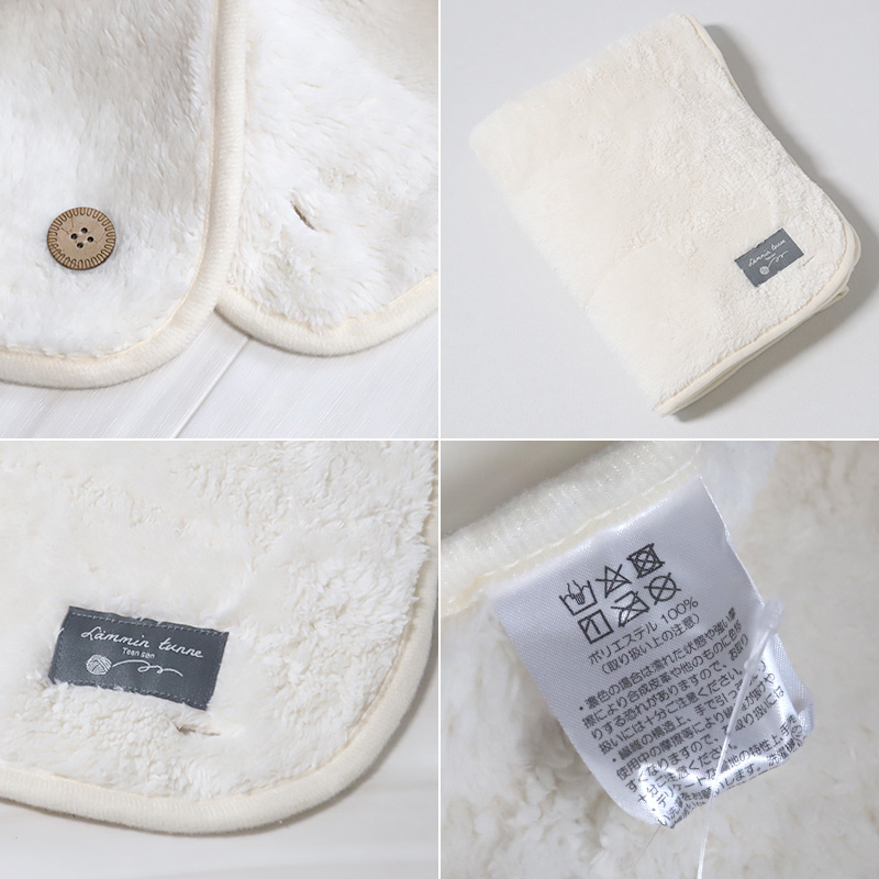 巻きスカート 防寒 ひざ掛け おしゃれ ひざかけ ブランケット シンプル 約70×100cm あったか 可愛い かわいい 冬 冷え対策 無地 毛布 (在庫限り)