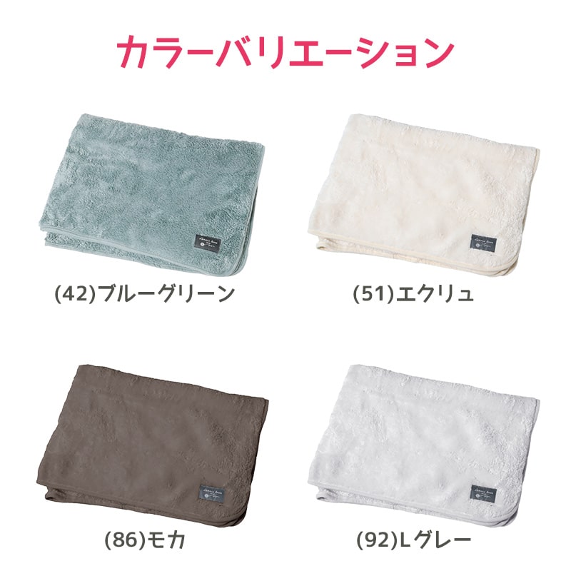 巻きスカート 防寒 ひざ掛け おしゃれ ひざかけ ブランケット シンプル 約70×100cm あったか 可愛い かわいい 冬 冷え対策 無地 毛布 (在庫限り)