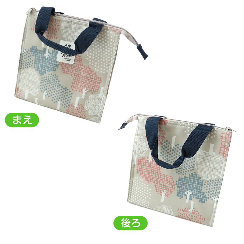 ランチバッグ ランチバック 弁当袋 お弁当入れ 保冷 保温 大人 子供 おしゃれ シンプル キッズ お弁当袋 約22×22cm 高校生 中学生 男の子 女の子 (在庫限り)