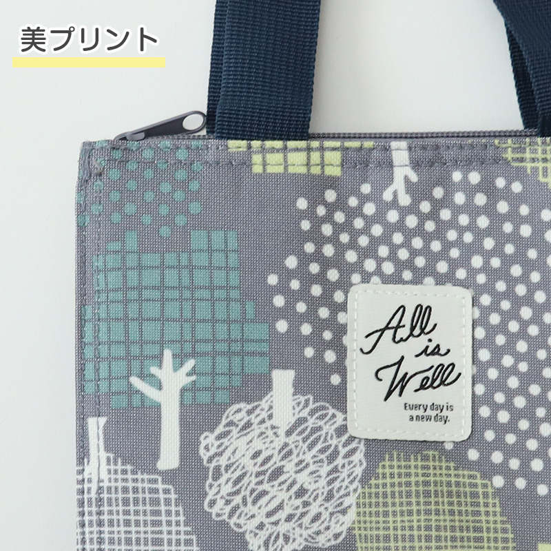 ランチバッグ ランチバック 弁当袋 お弁当入れ 保冷 保温 大人 子供 おしゃれ シンプル キッズ お弁当袋 約22×22cm 高校生 中学生 男の子 女の子 (在庫限り)