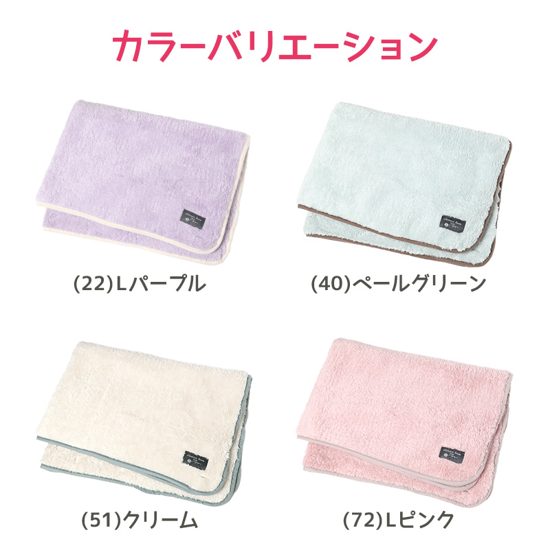 巻きスカート ひざ掛け かわいい 防寒 おしゃれ ひざかけ ブランケット シンプル 約70×100cm あったか 可愛い ボア ふわふわ もこもこ 冬 冷え対策 (在庫限り)