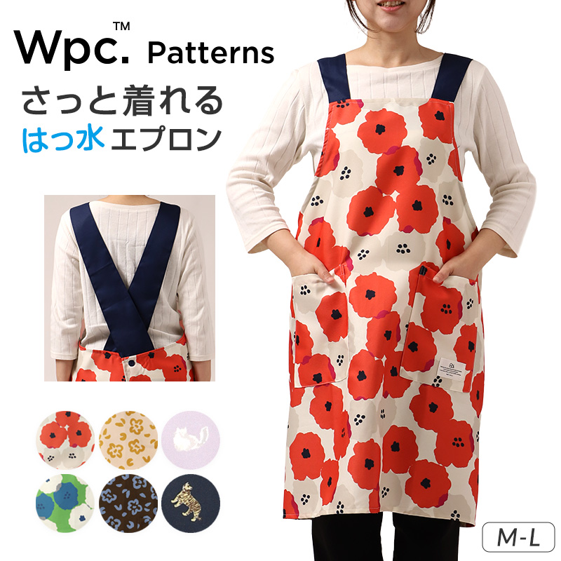 Wpc. Wpc patterns エプロン レディース はっ水 フリークロス M-L