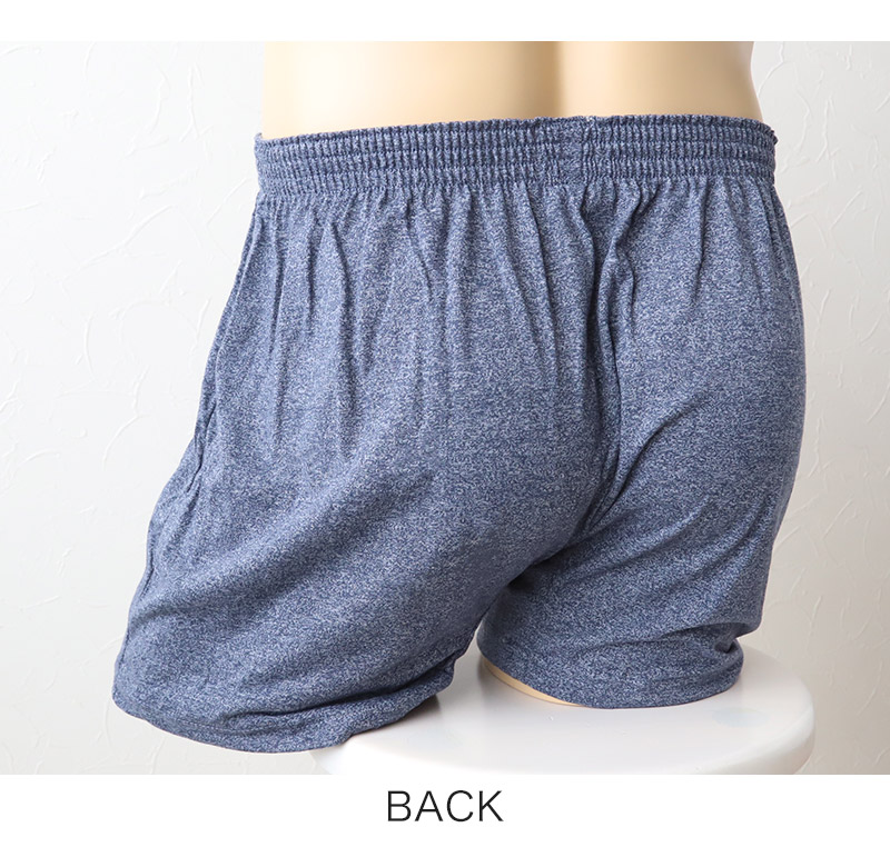 ニットトランクス トランクス メンズ パンツ 無地 前あき M〜LL (下着 パンツ トランクスニット 紳士下着 紳士肌着 男性 紳士 シンプル 前開き M L LL)