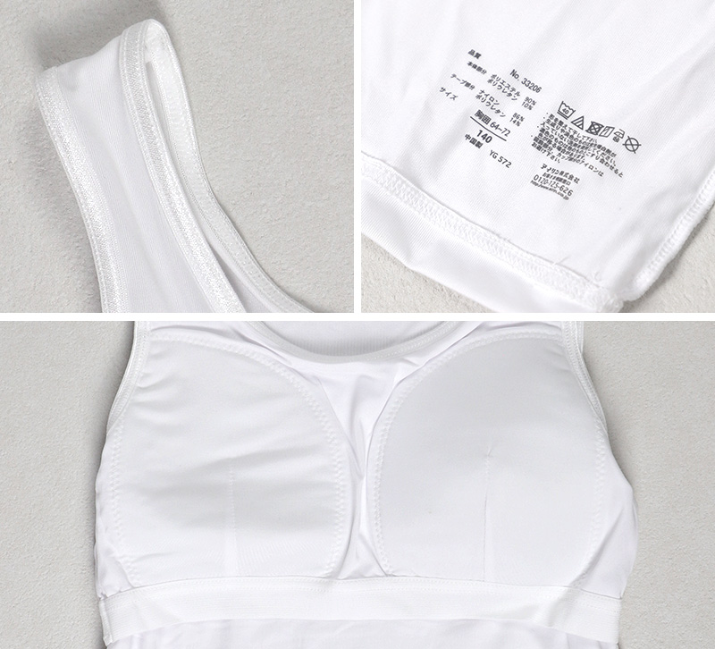 体育deインナー カップ付き タンクトップ 140cm〜165cm (女の子 女子 カップ付 インナー スポーツインナー キッズ ジュニア)