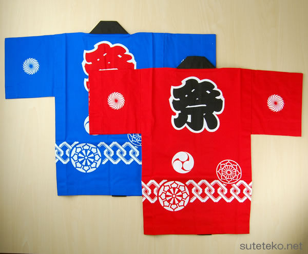 かんつなぎ柄祭半天 3点セット 7-10才・11-13才 (祭用品 はんてん 法被 ハッピ) (和装呉服) (取寄せ)