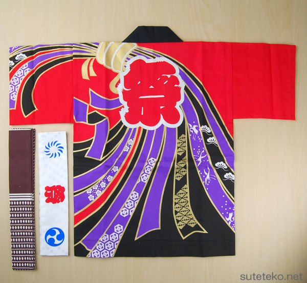 赤黒のし柄祭半天 3点セット 13-15才〜大人L (祭用品 はんてん 法被 ハッピ) (和装呉服) (取寄せ)
