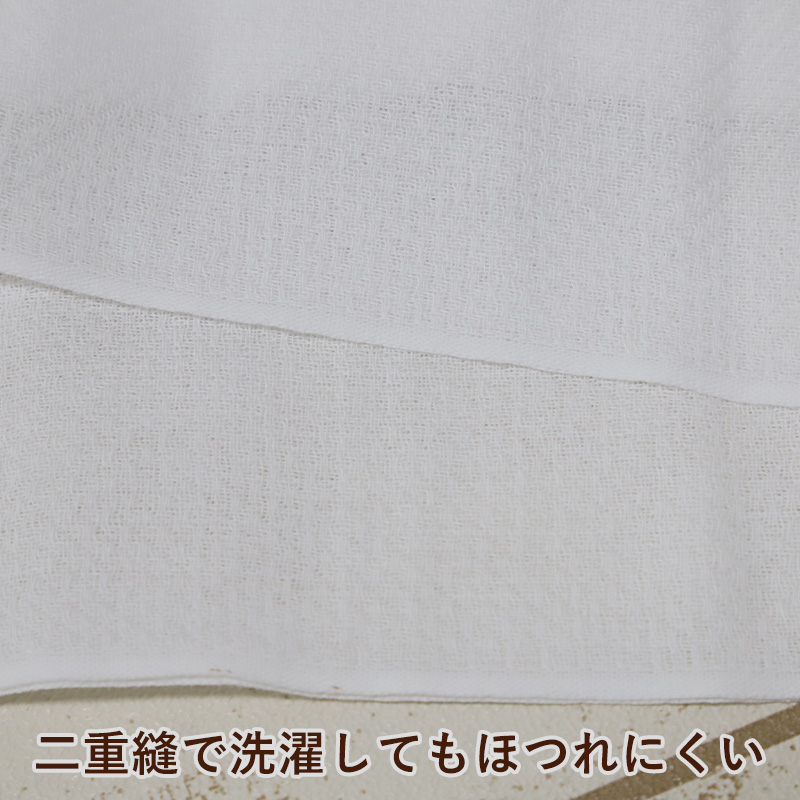 布おむつ　二重縫　綿100％　日本製  33cm×70cm ( 出産準備 新生児 育児 おむつ離れ 輪おむつ ベビーおむつ オシメ 仕立て済み 布 オムツ ) (取寄せ)