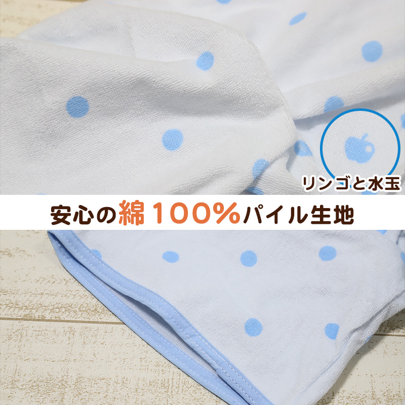 おねしょ ズボン おねしょパンツ おねしょズボン 保育園 幼稚園 綿100% タオル地 フリーサイズ トレーニングパンツ 男の子 女の子 キッズ 子供 ベビー (取寄せ)