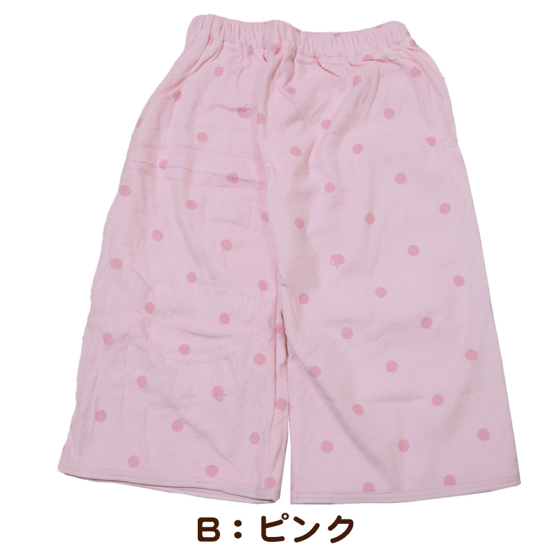 おねしょ ズボン おねしょパンツ おねしょズボン 保育園 幼稚園 綿100% タオル地 フリーサイズ トレーニングパンツ 男の子 女の子 キッズ 子供 ベビー (取寄せ)